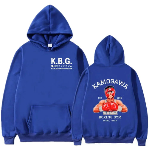 Boxing Gym Hoodie Women Men Sweatshirt Sport KGB Graphic Clothing Streetwear Tops